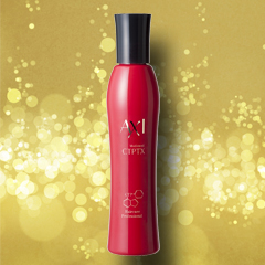 クオレ薬用サイトプライン