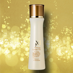 ホワイトニングローション